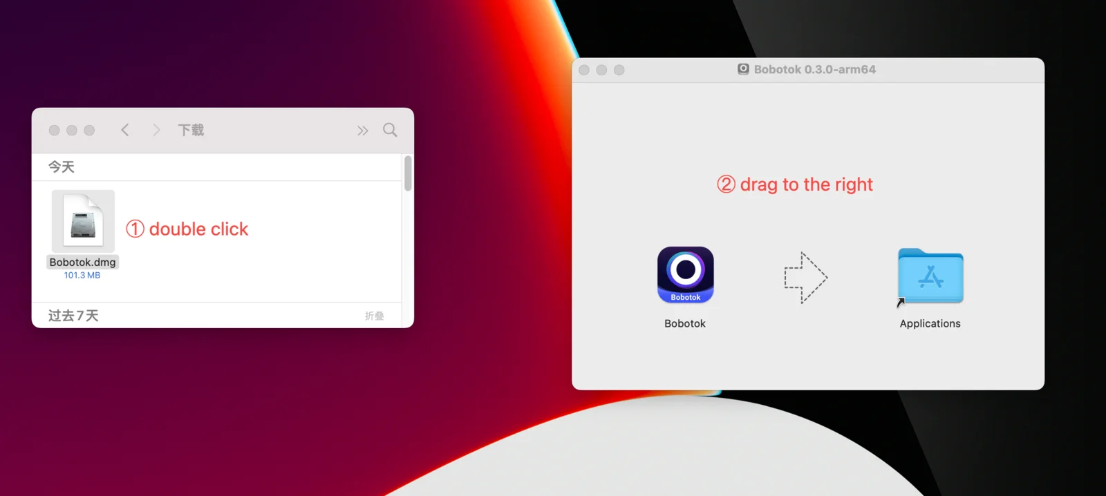 macOS install: drag into Applications