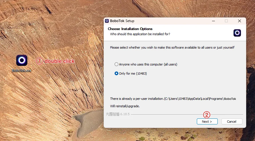 Windows install step 1